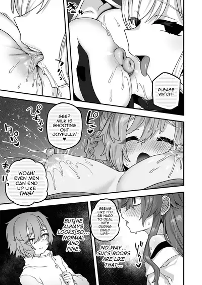 Neteiru Aida ni Yatte Okimashita 2