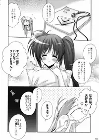 (C82) [Hitoride Dekirumon (Munyuu)] Nanoha no Nioi ga Ippai no Heya ni Zutto Futari de Iru Nante! Su-Ha-Su-Ha-! (Mahou Shoujo Lyrical Nanoha)
