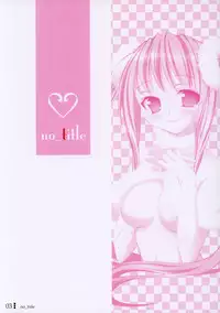 (C67) [OSHABAN (Sasahiro)] no_title