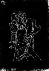 [Tarumoto Hajime] Date of the Dead