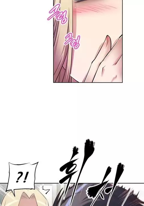 Brawling Go Ch.76-94