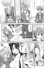 [Fruits Jam (Mikagami Sou)] Shoushitsu 3P (Suzumiya Haruhi no Yuuutsu)