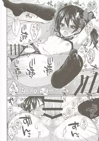 (C90) [Yamo7 (Ayuma Sayu)] Ippai Love Nico (Love Live!)