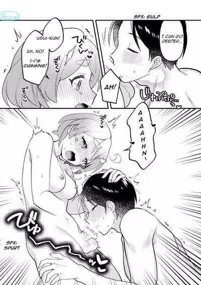 Valentine no Present de Issho ni Asobu Kai | The Times We Play With Our Valentine's Day Presents