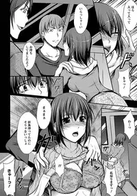 ANGEL Club 2012-03 [Digital]