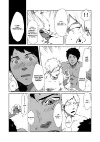 [PACOst. (Various)] Waka Papa Uke! [English] [Digital]