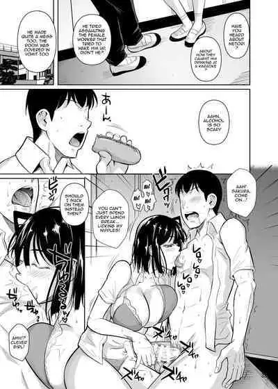 Bocchi no Mob ga Tadashii Sentaku o Shite Seiso Shoujo to Tsukiau. 2 Mochiron Sex mo Suru | A Loner Makes the Right Choices And Goes Out With a Seiso Girl. Of Course There's Sex As Well 2