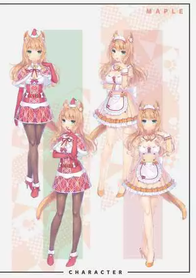 NEKOPARA Vol. 4 Artbook