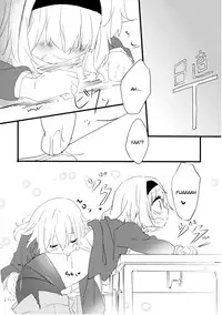 (Kouroumu 9) [Makkou Kujira (ema20)] Sweet Afterschool (Touhou Project) [English] {fragmentedhollow}