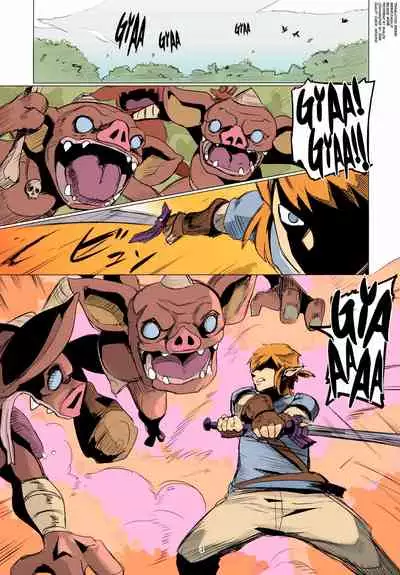 Ee Ketsu. | Dat Ass.