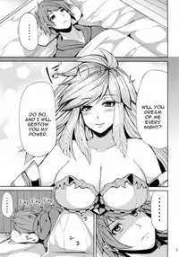 (COMIC1☆11) [Ashima Sandou (Ashima Takumi)] Gabriel no Himitsu no Shiren (Granblue Fantasy) [English] [constantly]