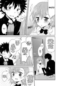 (C84) [hachi (Nae)] Dame Janai (Toaru Majutsu no Index) [English] [Life4Kaoru]
