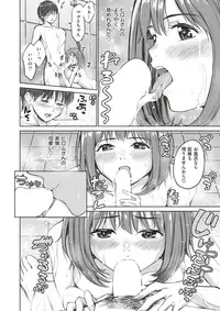 COMIC X-EROS #60 [Digital]