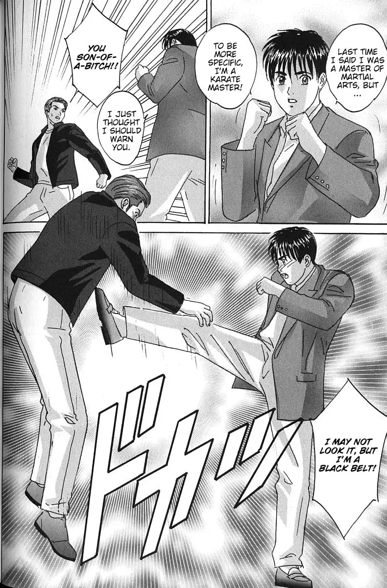 Blue Eyes 07 Chapter37