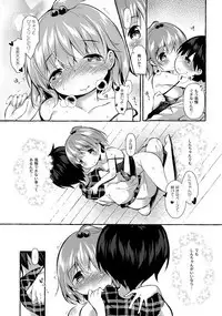 Shin-chan no Chou Ero Ero Hon 2