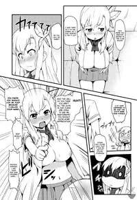 (C81) [G.net9 (Amami Mikiya)] SENAX (Boku wa Tomodachi ga Sukunai) [English] [Soba-Scans]