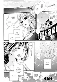 [Rokuroichi] At Dusk In My Room (Yuri Hime Wildrose Vol. 7) [English] {yuriproject}