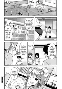 [Tamagoro] Bitch Game [English] {5 a.m.}