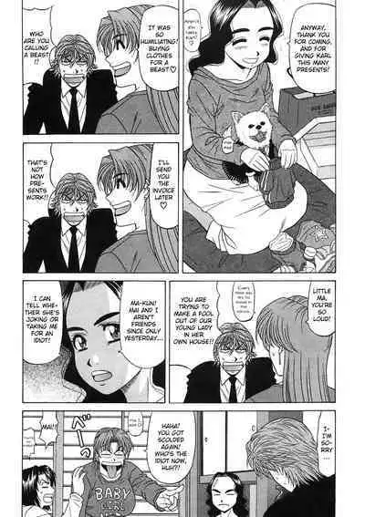 Kochira Momoiro Company Vol. 2