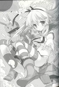 (C87) [WASABI (Tatami)] Kancolle Style (Kantai Collection -KanColle-)