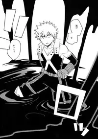 (C92) [Bakuchi Jinsei SP (Satsuki Fumi)] Yokubou no Tane (Boku no Hero Academia)