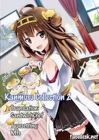 (C85) [Ame nochi Yuki (Ameto Yuki)] Kanmusu Collection 2 (Kantai Collection -KanColle-) [English] [Facedesk]