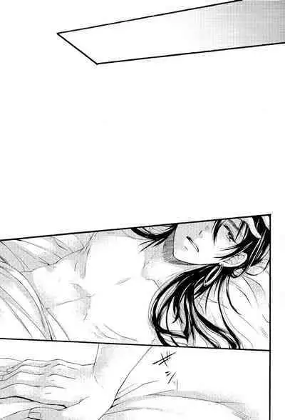 Person who does as he pleases