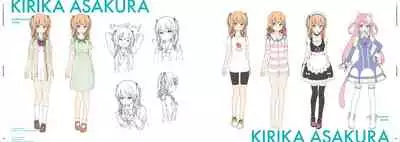 Kami-sama no You na Kimi e Visual Fan Book