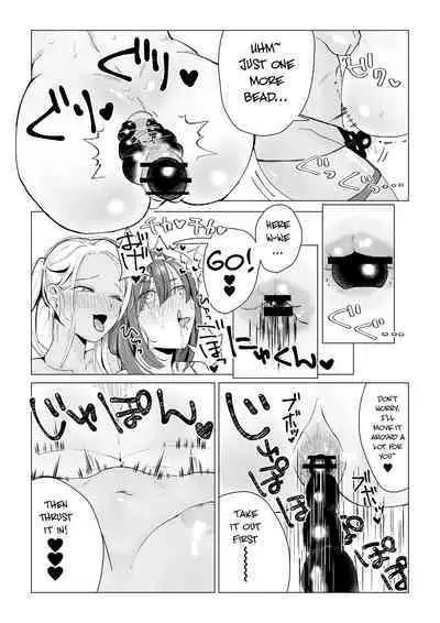 N na Koto Suru kara Oshioki Sarerun yo | You Will be Punished for Doing Something Like "That", You Know?