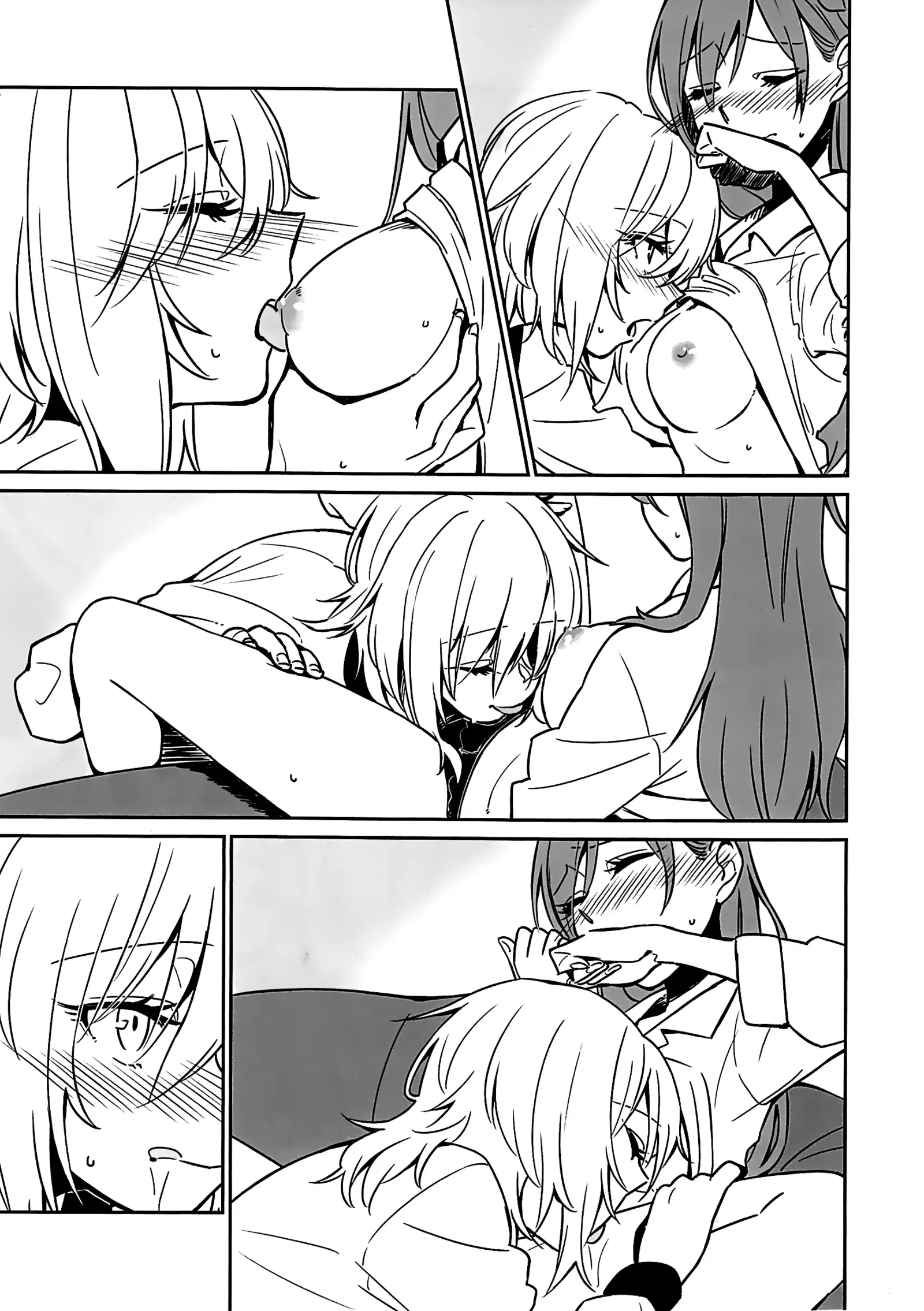 「Sea stars are chasing」