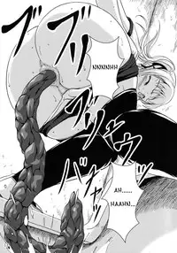 (C85) [Namiroji (Shiina Nami)] Haisetsu Shoujo 6 Hinako to Otsuuji to Otomodachi [English]