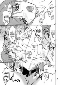 (C73) [P-Forest (Hozumi Takashi)] INTERMISSION_if code_10: MAI (Super Robot Wars OG: Original Generations) [English]