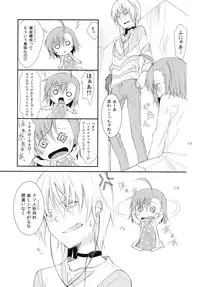 (C79) [Cocoa Holic (Yuizaki Kazuya)] BITTER x BITTER x SWEET! (Toaru Majutsu no Index)