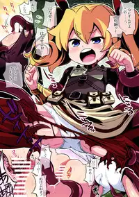 (SC55) [Kazeuma (Minami Star)] Sekaiju 4 Happyou Kinen no Anone (Etrian Odyssey)