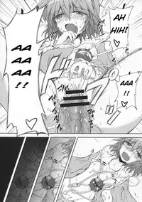 (Kouroumu 6) [Depthbomb (Shimo)] DESNOS (Touhou Project) [English]