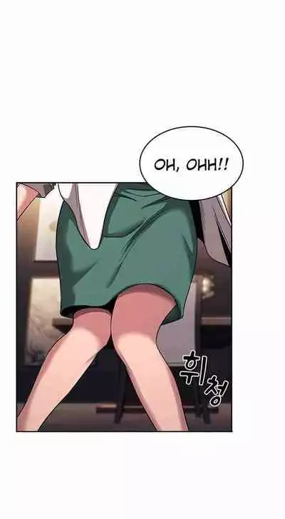 Mother Hunting [OUM, Naru] Ch.20? [English] [Manhwa PDF]