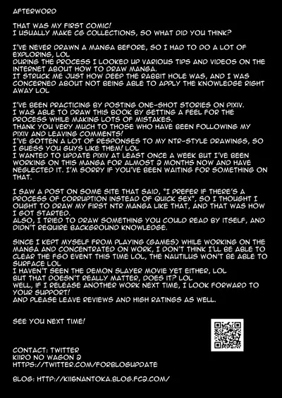 [Kiiro no Wagon 2] Ribbon no Ochita Hi ~Osananajimi no Kare no Shiranu Ma ni Class no Charao ni NTR sarete ita Hanashi. [English]