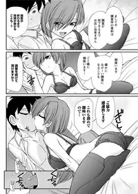 Action Pizazz 2018-09 [Digital]