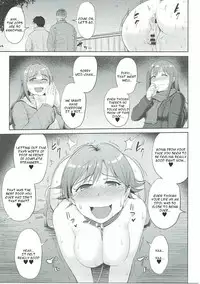 (CiNDERELLA ☆ STAGE 5 STEP) [Millionlove (Yayo)] Perfect Lesson 6 - Honda Mio Yagai Choukyou (THE IDOLM@STER CINDERELLA GIRLS) [English] [Incomplete]
