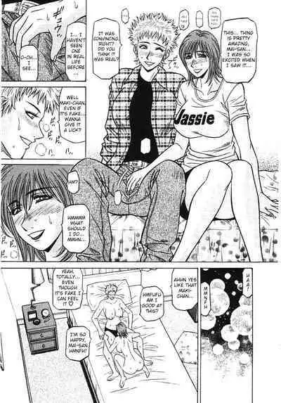 [Ozaki Akira] Kochira Momoiro Company Vol. 3 - Ch.1-4 [English]