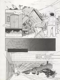 (C45) [MünchenGraph (Kita Kaduki, Mach II)] Hara Hara Dokei Triangle (Futari no Lotte, Yadamon, Fujiko Fujio SF Tanpenshuu)