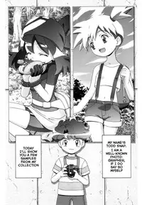 (C80) [Gambler Club (Kousaka Jun)] PM GALS Compilation (Pokemon) [English]
