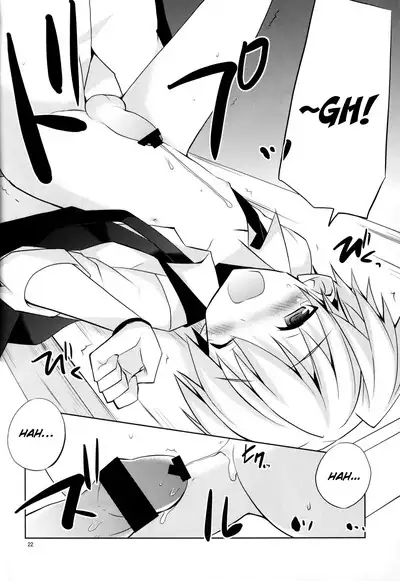 Kimi ni Shika Dekinai Koto | Something Only You Can Do