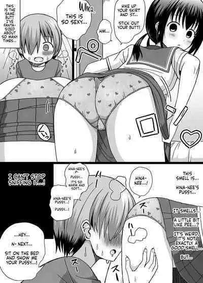 [Keep-Out] Hina Nee-chan wa Boku no Mono ~Hoka no Otoko ni wa Yarasenai~ | Hina-nee is Mine ~I won't let another man take her~ [English]