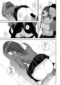 COMIC Penguin Club 2019-03 [Digital]