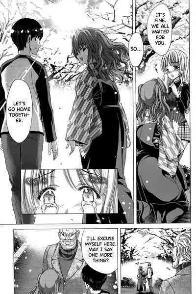 [Hori Hiroaki] Saki ~Kazoku Meikyuu~ [English] [biribiri]