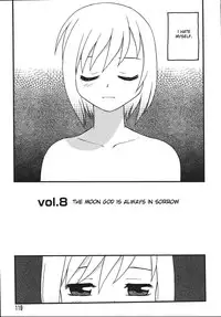 [Shinozaki Rei] Blue Berry [English] [DesuDesu]