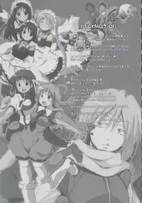 (C69) [Rocket Nenryou 21 (Akieda)] Suparobon 02 (Super Robot Taisen | Super Robot Wars)