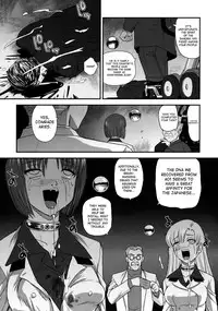 (C79) [Behind Moon (Q)] Dulce Report 13 [English] [SaHa] [Decensored]