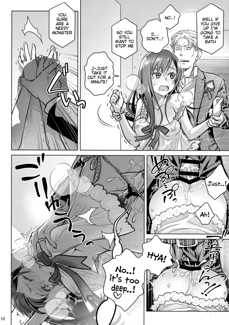 Stay by Me Bangaihen